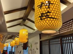 -鹅村长(世纪花园店)