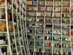 -钟书阁(松江泰晤士小镇店)