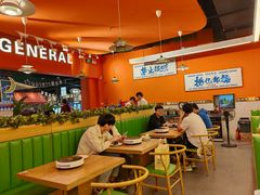 -菌小白火锅(时尚天河店)