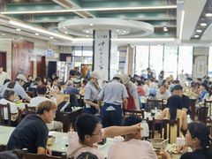 -服务大楼冷面(延大店)