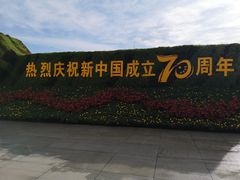 -长春世界雕塑园冰雪艺术天地