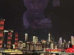 -长嘉·河图火锅(长嘉汇江景旗舰店)