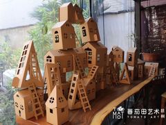 -蕃茄田艺术•美术绘画 •硬笔书法(滨江海威领界店)