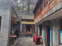 -终南山南五台景区