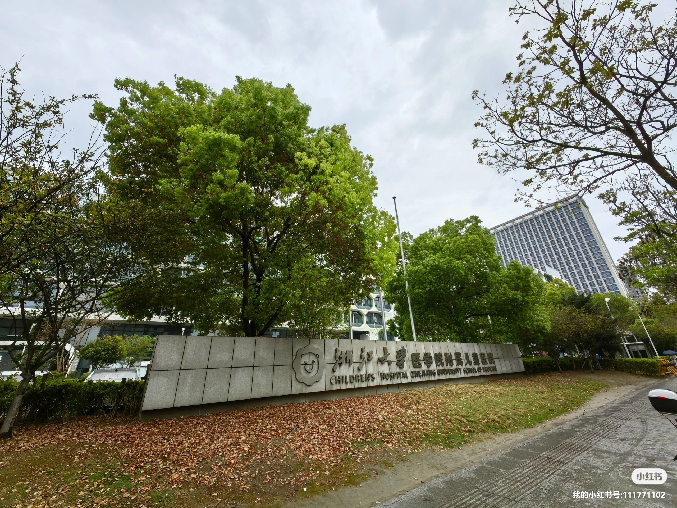 民航总医院预约挂号陪诊一体-高效率服务的简单介绍 民航总医院预约挂号陪诊一体-高效率服务的简单介绍