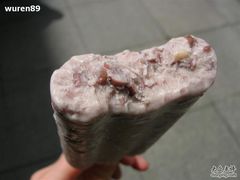DSCN6297-康乐(滨江道店)