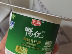 -永辉超市(凯德·天府店)