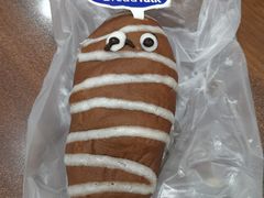 -BreadTalk面包新语(虹口龙之梦店)
