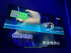 -唯爱KTV聚会餐厅(仙林东城汇店)