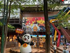 -长鹿旅游休博园