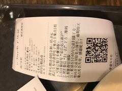 -星巴克臻选(苏州汇豪店)