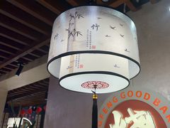 -禧香逢烧烤金牌鸡手王(繁荣路店)