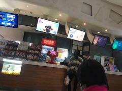 -金逸影城(明发IMAX店)