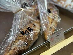 -OUR Bakery(SKP-S店)