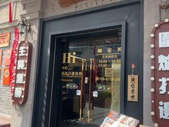 -卿家姆小馆·生腌熟醉·宁波小鲜(旗舰店)