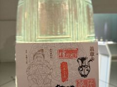 -温州博物馆