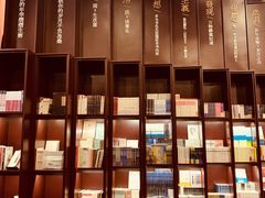 -当当梅溪书院(步步高梅溪新天地店)