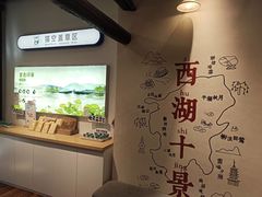 -猫的天空之城概念书店(杭州南宋御街店)