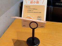 -gaga(南京德基广场店)