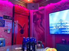 -UK派对KTV(日月广场店)