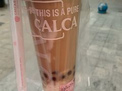 -卡乐卡(团城山店)