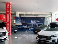 -北京亚奥福瑞福特4S店(北苑家园店)