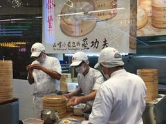 -鼎泰丰(云顶高原店)