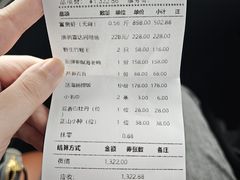 -海味世家·家常菜馆(明州里店)