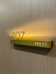 -弗蕾亚·和月月子调理院(东湖店)