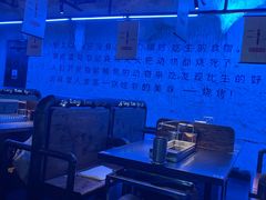 -很久以前羊肉串(怡海店)