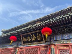 -潭柘寺景区