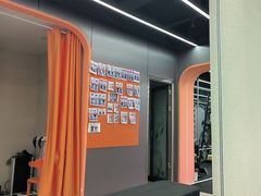 -山之尖健身