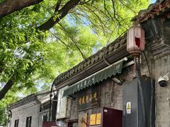 -增盛魁小吃店