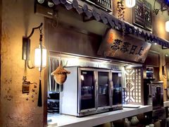 -淀里船宴(裕华东路店)