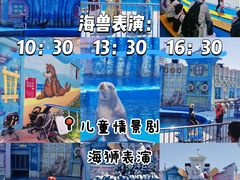 -华夏文旅西安度假区