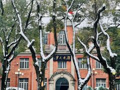 -岳麓山风景名胜区