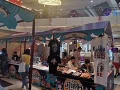 -皇庭广场(福华三路店)