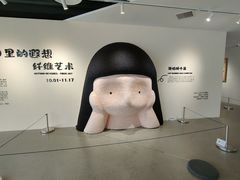 -辰熙ACX星海艺术中心