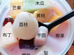 -学姐家酸奶铺(江大店)