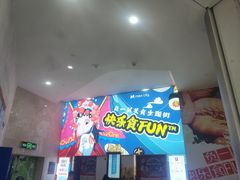 -百佳华佳漾里(坂田店)