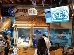 -留焕小吃·昆明非遗小吃品牌(文明街旗舰店)