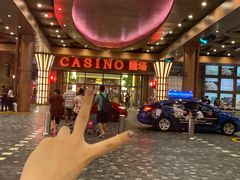-樟宜机场免税店