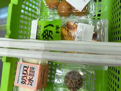 -糕材生•糕点•生日蛋糕(钟楼街店)