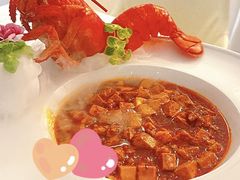 -火璽·園