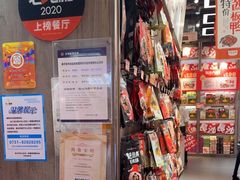 -黑色经典臭豆腐·湖南特产(潇湘文化店)