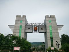 -图们国门景区