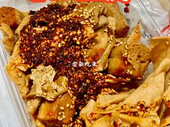 -老王豆皮