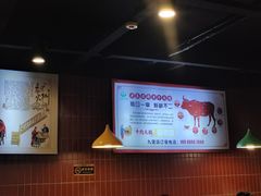 -老秦凉都黄牛肉馆(九堡店)
