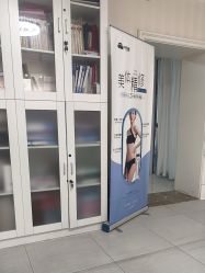 -产后帮产后修复(首城国际店)