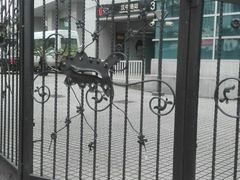 -上海人才大厦